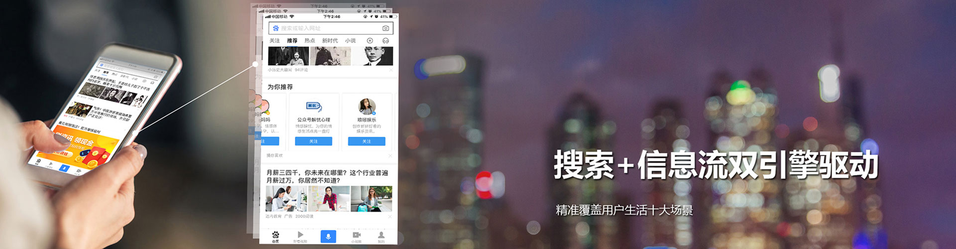 泰来竞价端口开户